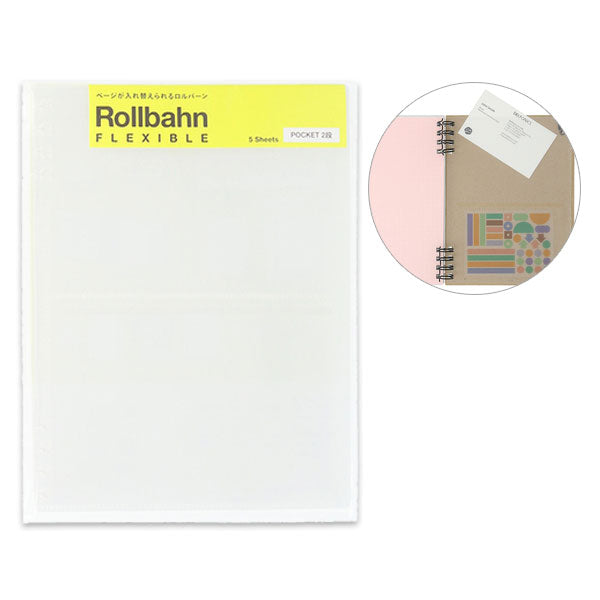 Rollbahn《 ロルバーン》 フレキシブル ポケット 2段 L クリア デル
