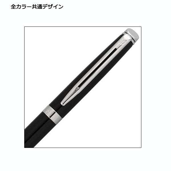 WATERMAN 油性ボールペン メトロポリタン エッセンシャル 保証書付   ウォーターマン S0-920-*60-R *