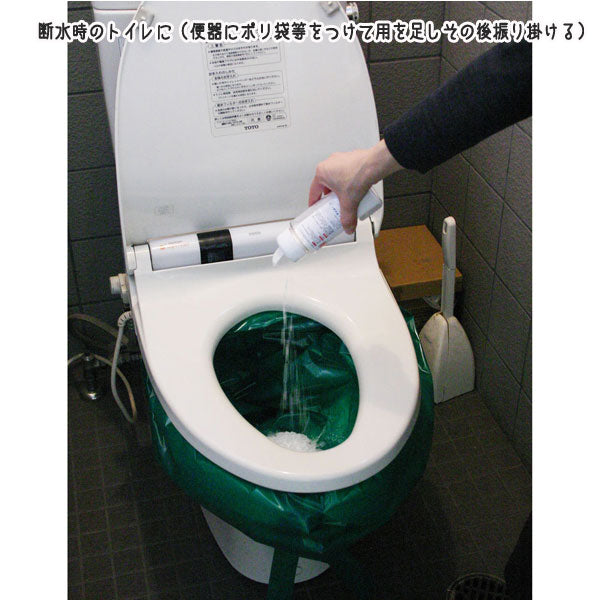 便利な凝固剤 コアプルふりかけタイプ(100g入) 凝固剤(高分子吸水樹脂) ケンユー CP-100