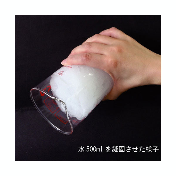 便利な凝固剤 コアプルふりかけタイプ(100g入) 凝固剤(高分子吸水樹脂) ケンユー CP-100