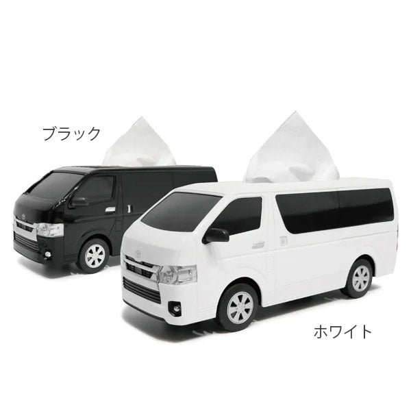 (11/12園田)ティッシュケース トヨタハイエース 4329