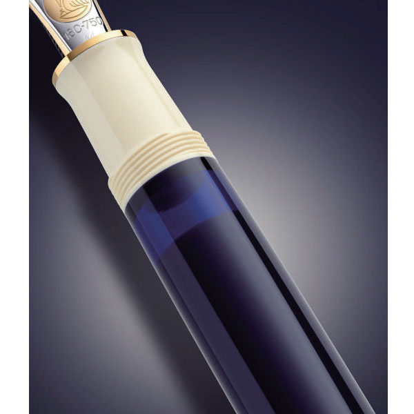 ペリカン《Pelikan》スーベレーン M800 クリームブルー EF(極細)/F(細字) M800クリームブルーEF/F【送料無料*】