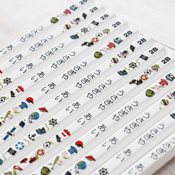 うさぎやオリジナル名入れ鉛筆 「プチラパン<ホワイト>」2B 1ダース(12本)えんぴつ【ネコポス送料無料】