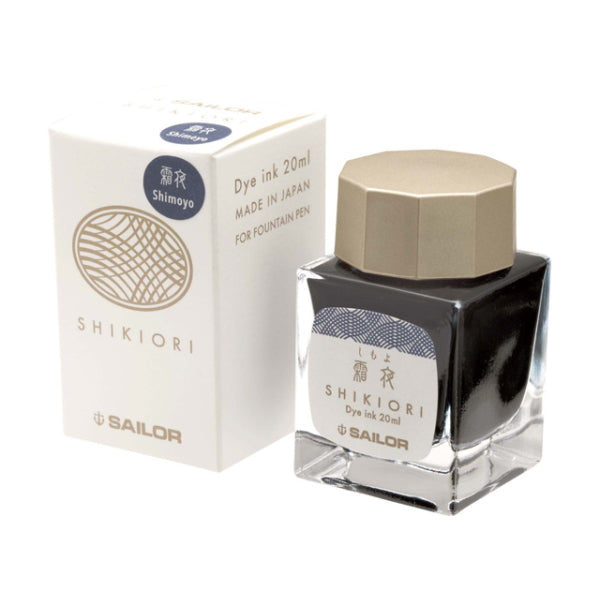 四季織 《月夜の水面》 全4色  セーラー万年筆 万年筆用ボトルインク SHIKIORI 13-1008-2**