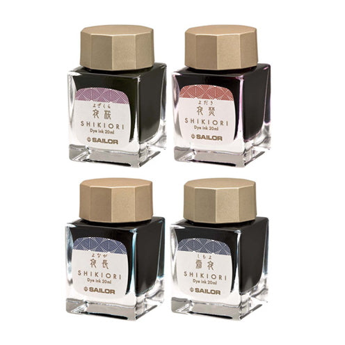 四季織 《月夜の水面》 全4色  セーラー万年筆 万年筆用ボトルインク SHIKIORI 13-1008-2**