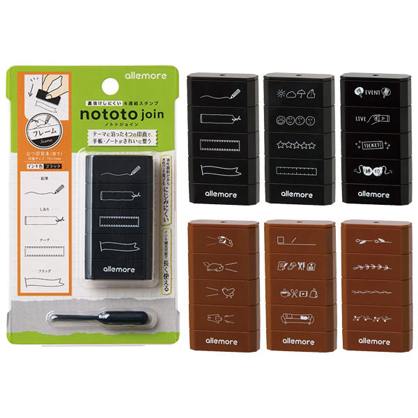 Amy13スニペットとタグセット Amy13様専用スニペットとタグセット