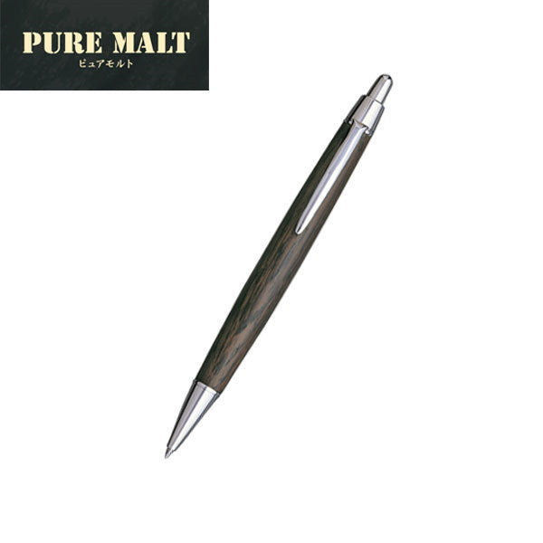 ピュアモルト 木軸ボールペン ボール径:0.7mm【宅配便のみ化粧箱付】 三菱鉛筆 SS-2005