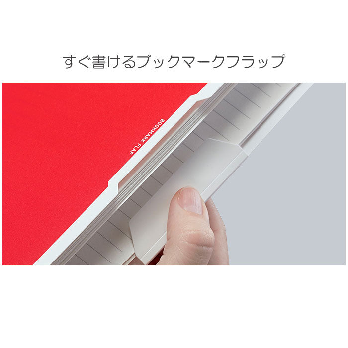 ダブルリングノート テフレーヌ フラップ A5変形サイズ キングジム 9804TE