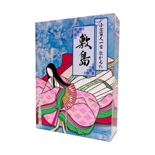 小倉百人一首 歌かるた 敷島 奥野かるた 11005