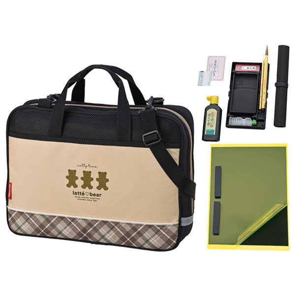 書道セット ベア 呉竹 GA140-11