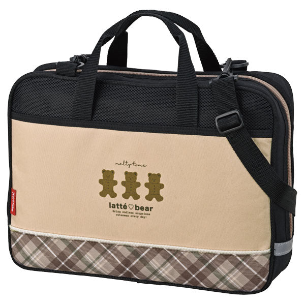 書道セット ベア 呉竹 GA140-11