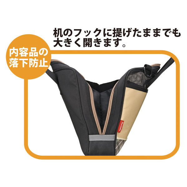 書道セット ベア 呉竹 GA140-11