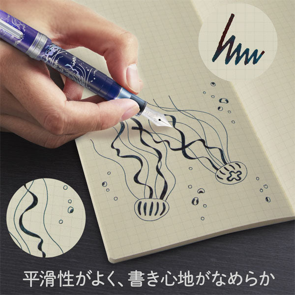 (11/18園田)【限定】カ.クリエ プレミアムクロス×プロフェッショナルギアスリム 海月セット クリアパープル×クリアネイビー 字幅(EF/MF/B) セーラー万年筆 10-8829【送料無料*】