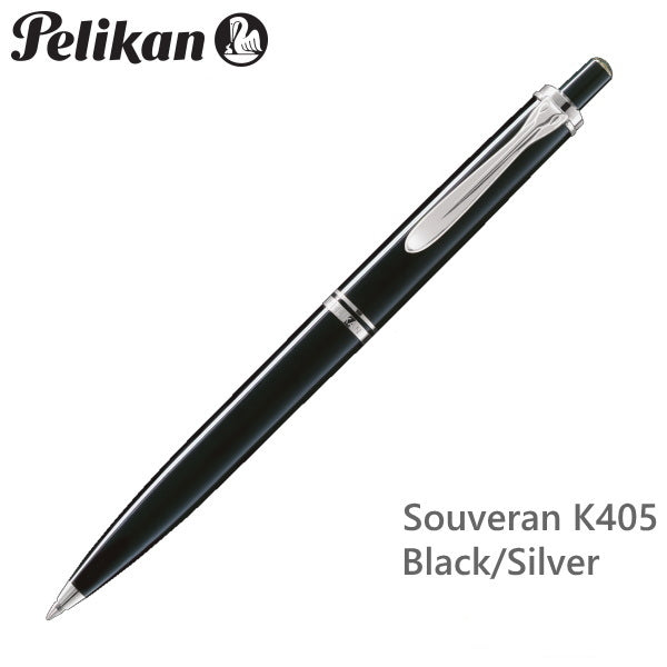 ペリカン/Pelikan スーベレーン/Souveran クラシック K405 ブラック ボールペン(ノック式メカニズム)K405
