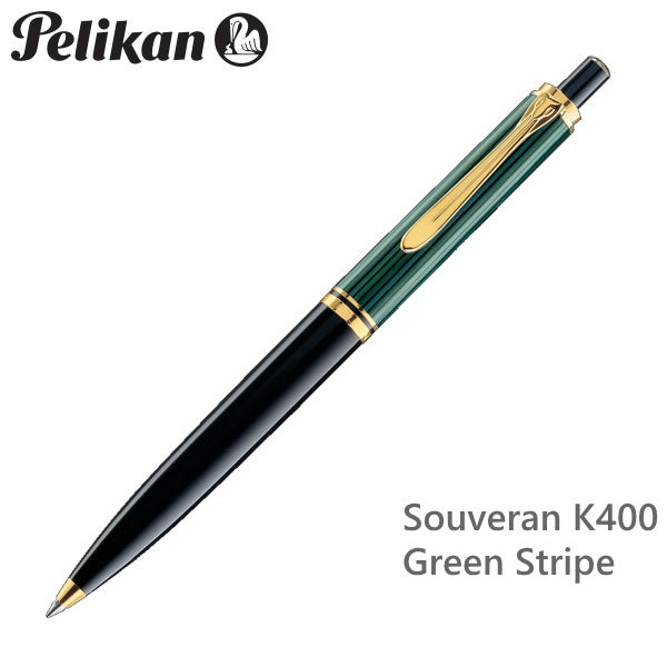 ペリカン/Pelikan スーベレーン/Souveran クラシック K400 グリーン縞(緑縞) ボールペン(ノック式メカニズム) K400