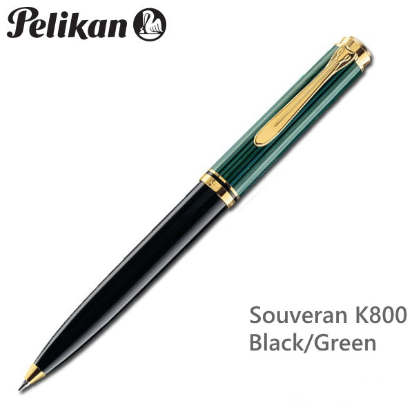 Souveran<スーベレーン> K800 グリーン縞/緑縞 ペリカン/Pelikan ボールペン(ツイスト式メカニズム) クラシック