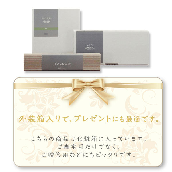 HULL(ハル) 舟形トレー TEORI(テオリ) P-HU 【取寄せ品】