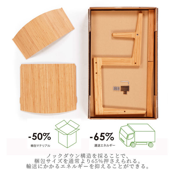5 CHAIR(ファイブチェア) 椅子 TEORI(テオリ) 1321-T-FC  【送料無料*!取寄せ品】