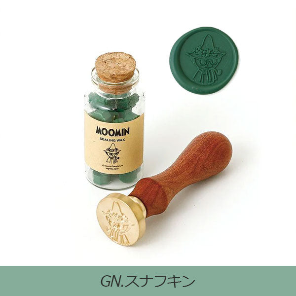 MOOMIN (ムーミン) シーリングスタンプセット 全3種類 ハイタイド MM112-RE/BL/GN