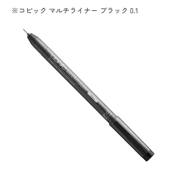 11/21宮本 限定 コピック スペシャルギフトBOX Flowers TOO 12503105 【送料無料*】