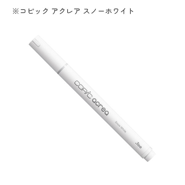 11/21宮本 限定 コピック スペシャルギフトBOX Flowers TOO 12503105 【送料無料*】