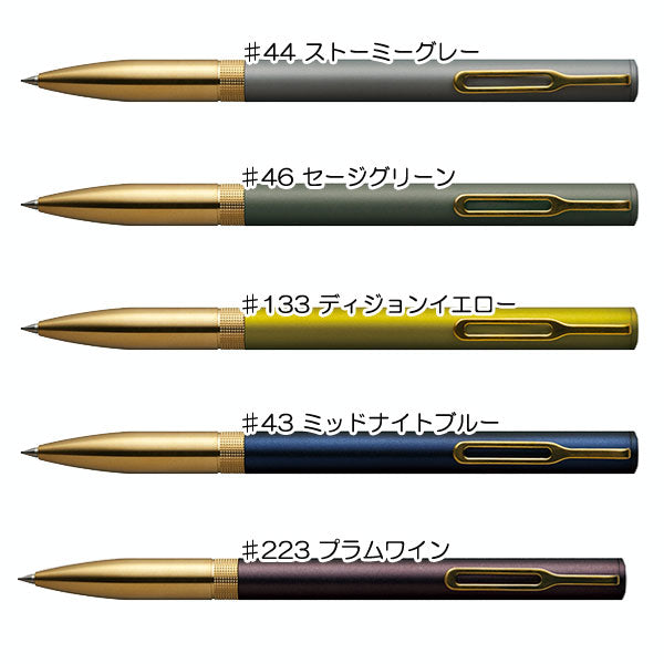 SAKURA craft_lab 007 回転式単色ゲルインキボールペン サクラクレパス LGB4005