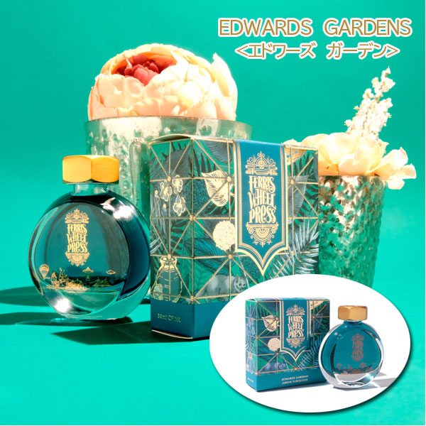 TWILIGHT GARDEN《トワイライト ガーデン》38ml<全3色> フェリス ホイール プレス 1138103*