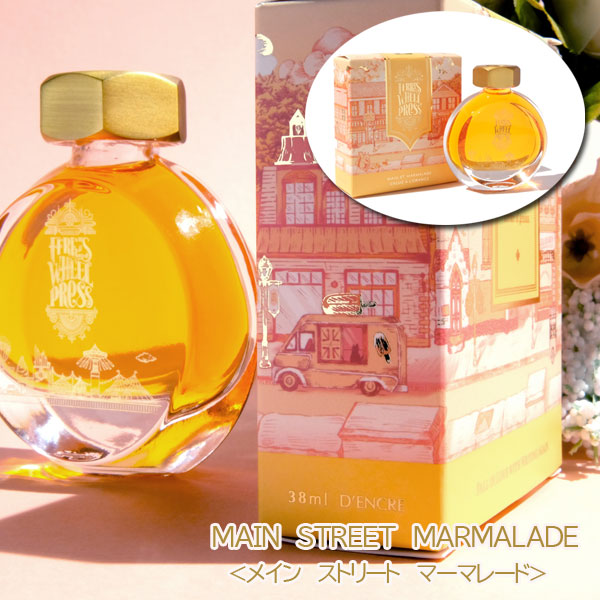 TWILIGHT GARDEN《トワイライト ガーデン》38ml<全3色> フェリス ホイール プレス 1138103*