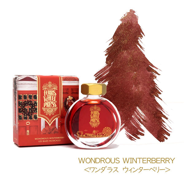 THE HOME & HOLLY《ザ ホーム アンド ホリー》38ml<全3色> フェリス ホイール プレス 1138102*