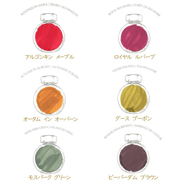 AUTUMN IN ONTARIO《オータム イン オンタリオ》38ml<全6色> フェリス ホイール プレス 113810**