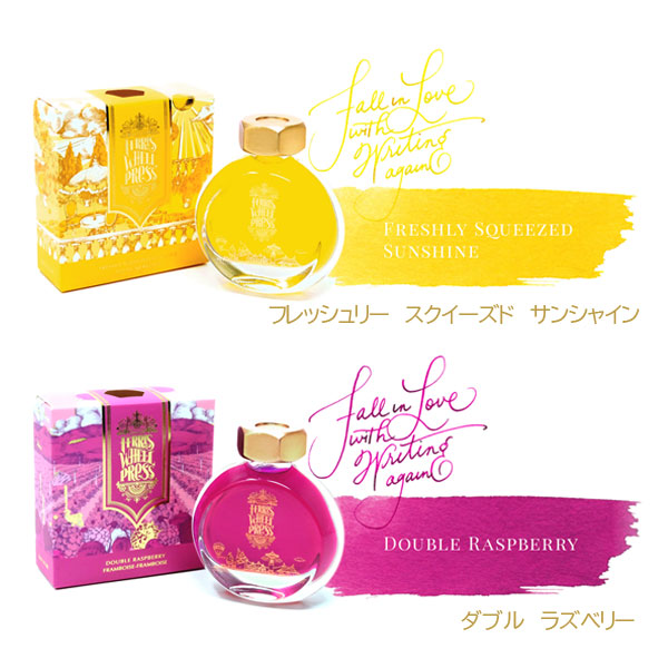 FRESHLY SQUEEZE《フレッシュリー スクイーズ》38ml<全6色> フェリス ホイール プレス 1138101*