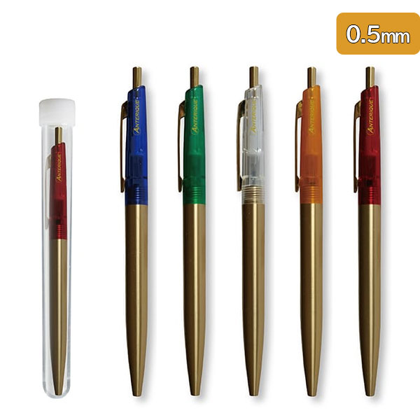 真鍮ボールペン BP2 クリアカラー 0.5mm [全5色] アンテリック BP2 [M