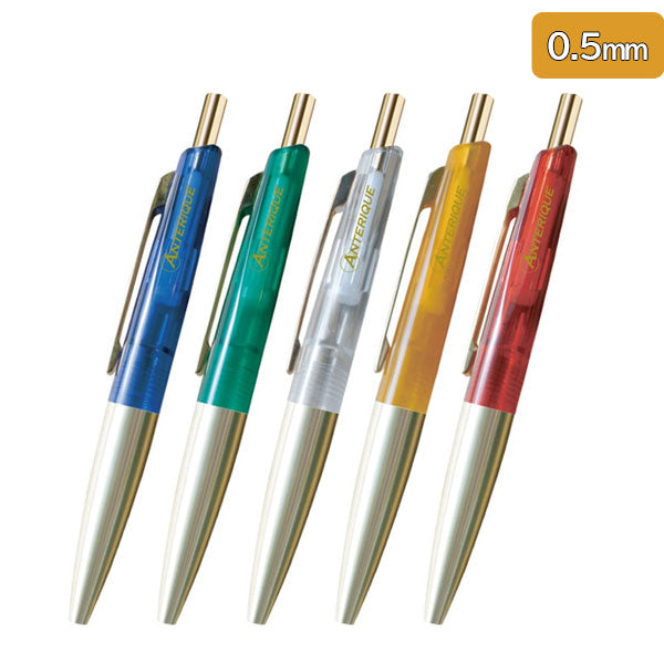 真鍮ボールペン ミニタイプ BP2 クリアカラー 0.5mm [全5色