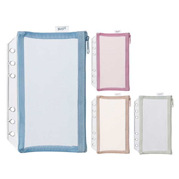 ケプト《Kept》メッシュポーチ 6穴［ポストカードサイズファイル対応