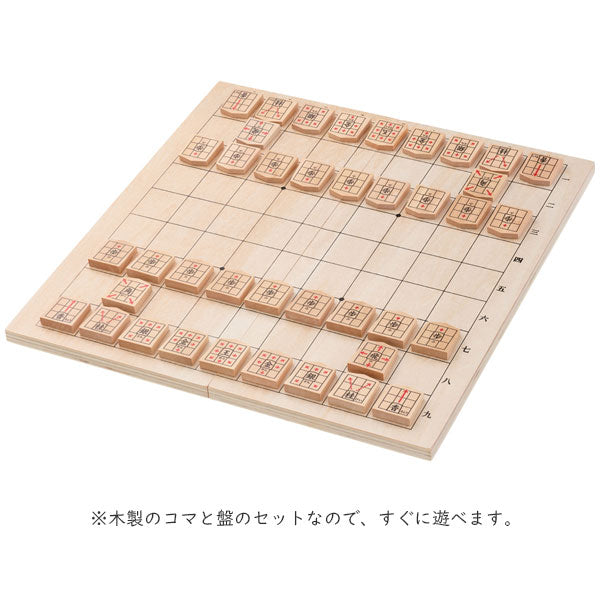 NEWスタディ将棋 KUMON TOY くもん出版 WS-33.