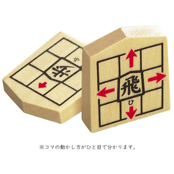 NEWスタディ将棋 KUMON TOY くもん出版 WS-33.