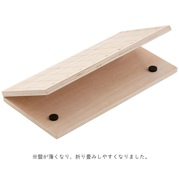 NEWスタディ将棋 KUMON TOY くもん出版 WS-33.