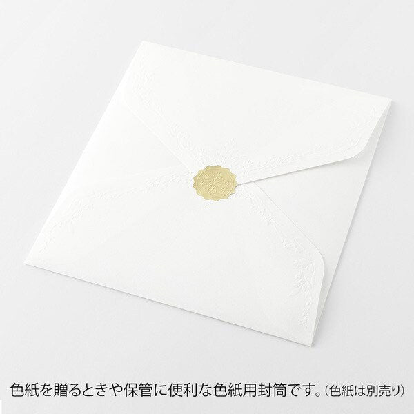 色紙包み 白 デザインフィル(ミドリ) 33290