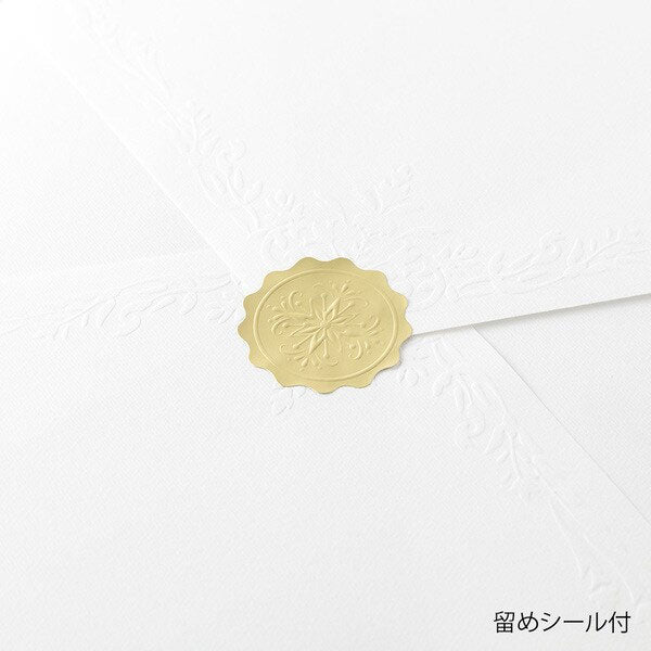 色紙包み 白 デザインフィル(ミドリ) 33290