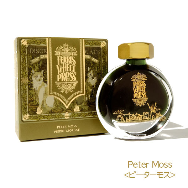 THE BOOK SHOPPE《ザ ブック ショプ》38ml<全3色> フェリス ホイール プレス 1138103*