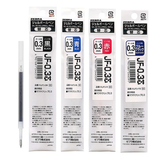 SARASA 替芯  JF-0.3芯 40-RJF3* ゼブラ