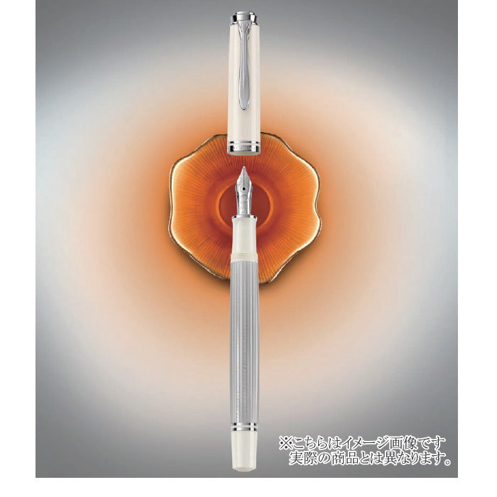 ペリカン スーベレーン 405 ボールペン  シルバーホワイト  ペリカン K405