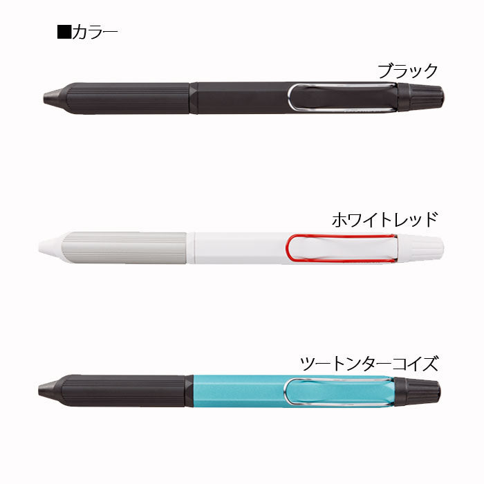 ジェットストリーム エッジ3 (全3色) 0.28mm 3色ボールペン 三菱鉛筆 SXE3250328