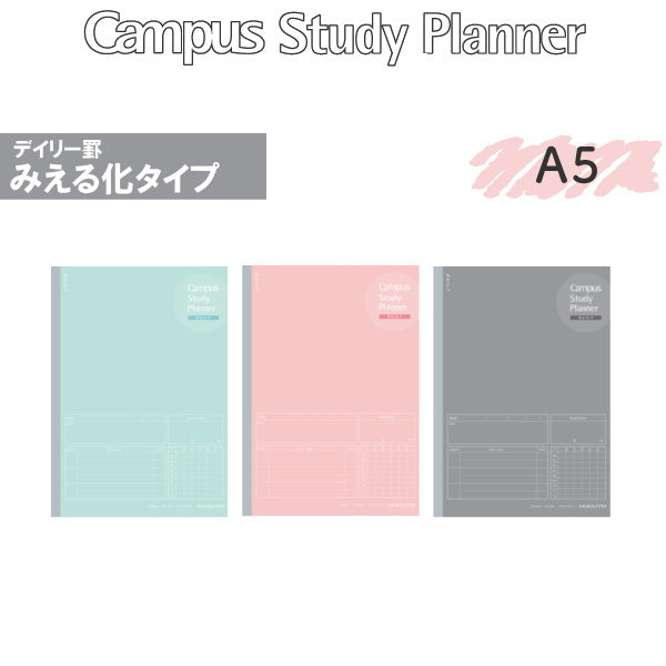 10月中処分予定　ジャーナルスタンダードGUIDELATELIERTABLE ツイルラインパンツ（スラックス）｜JOURNAL STANDARD L'ESSAGE