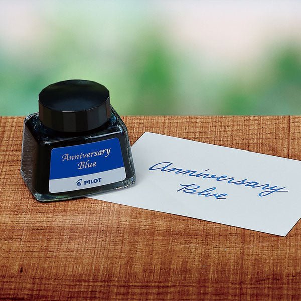 【限定】カスタム74 30周年記念モデル CUSTOM 74 万年筆 PILOT(パイロット) FKKN28SR-30L【送料無料※】