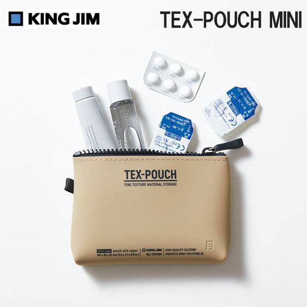 TEX-POUCH MINI テクスポーチ ミニ [全4色] キングジム TXP200 – 文具