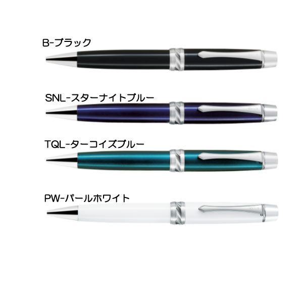 CUSTOM HERITAGE CR (カスタム ヘリテイジCR) 油性ボールペン  0.7mm(細字)PILOT BKVH-2MR-**