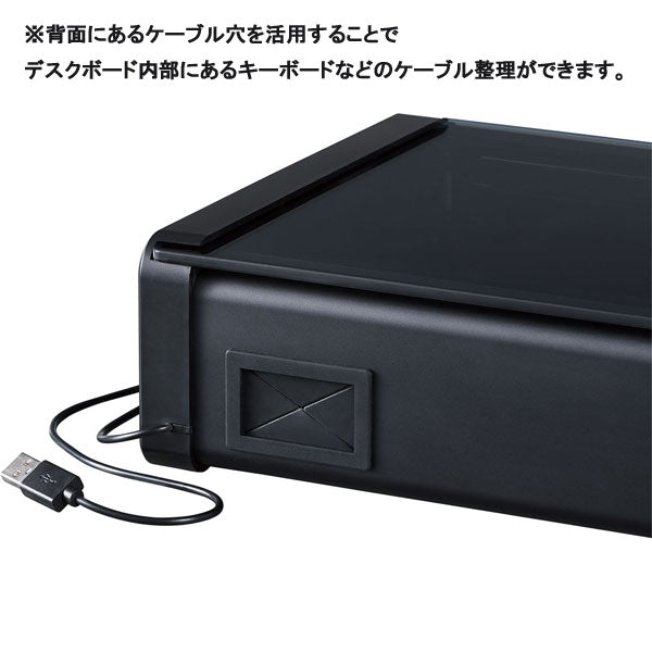 UV除菌デスクボード ブラック 保証書付 キングジム UD550クロ 【送料無料※】 【取り寄せ品】