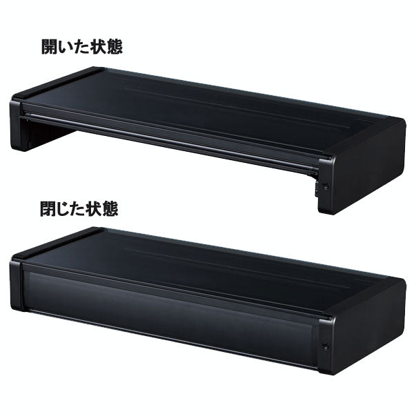 UV除菌デスクボード ブラック 保証書付 キングジム UD550クロ 【送料無料※】 【取り寄せ品】