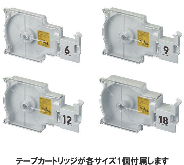 Lateco《ラテコ》PC&スマホ接続モデル ラベルライター  カシオ《CASIO》 EC-P10SET 【取寄せ】